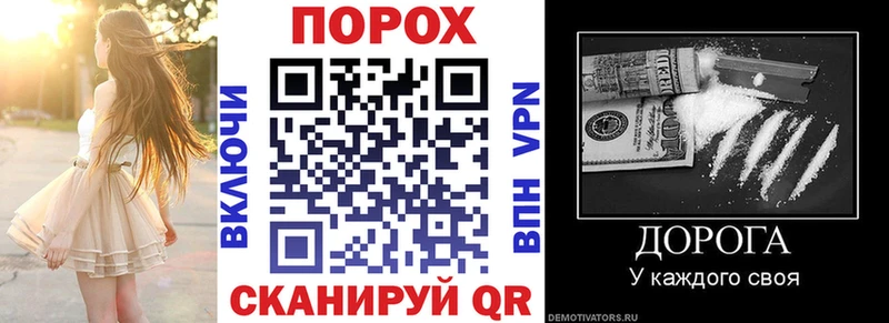 АМФ VHQ  что такое наркотик  Кувшиново 