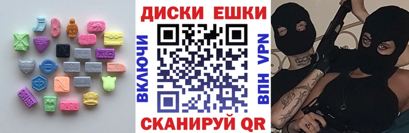 магазин продажи   Кувшиново  ЭКСТАЗИ Philipp Plein 