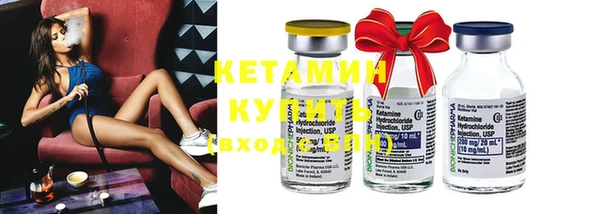 не бодяженный Бугульма