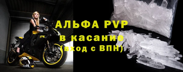 не бодяженный Бугульма