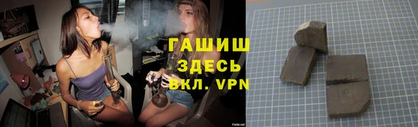не бодяженный Бугульма