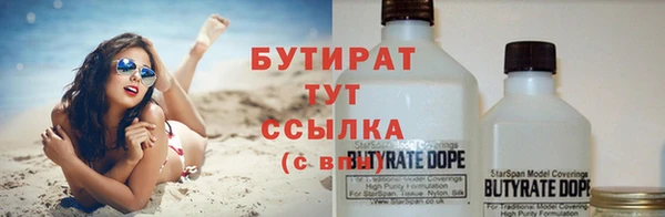 кокаин премиум Нея
