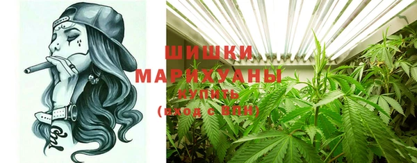 кокаин премиум Нея