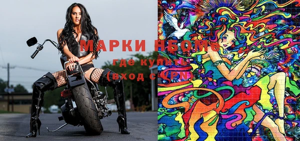 не бодяженный Бугульма