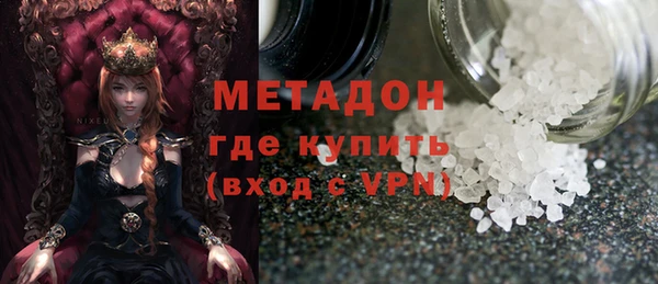 амф Нефтегорск