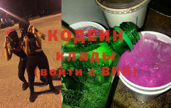 кокаин премиум Нея