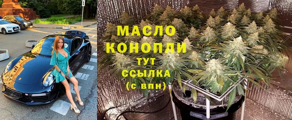 кокаин премиум Нея