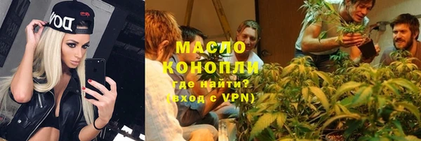 не бодяженный Бугульма