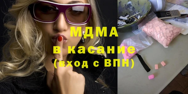 не бодяженный Бугульма