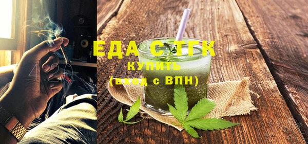 не бодяженный Бугульма