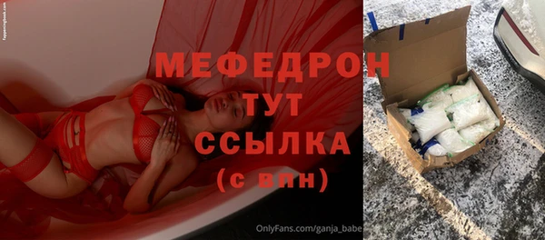 кокаин премиум Нея