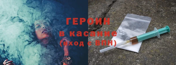 ALPHA-PVP Нефтекумск